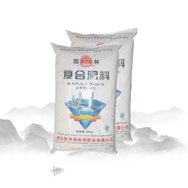 產(chǎn)品名稱